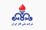 شرکت ملی گاز ایران